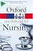 A Dictionary of Nursing (Oxford Paperback Reference)