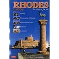 Rhodes: Lindos - The Island of the Sun (Greek Guides)