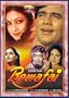 Bewafai