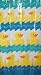 Rubber Duck Shower Curtain (Duck Stops Here)