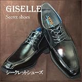 【送料無料！】脅威の7cm★秘密の身長アップ♪ビジネスシークレットシューズ★紐付
