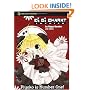 Di Gi Charat Theater: Pikoyo Is Number One