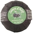 Nigella Oil 100 G (3.5 Oz) Traditional Aleppo All Natural Olive Oil and Laurel Oil Soap