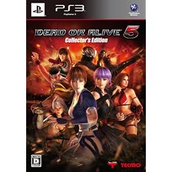 DEAD OR ALIVE 5 コレクターズエディション