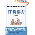 ���i�̏ڍ�