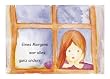 Eines Morgens war alles ganz anders
