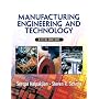 Manufacturing, Engineering & Technology (5th Edition)