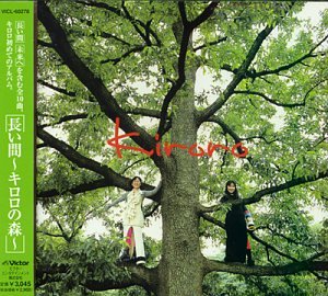 Kiroro - &yuml;&yuml;` - Zortam Music