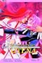 Revolutionary Girl Utena, Vol. 3 (2nd Edition): To Sprout
