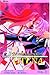 Revolutionary Girl Utena, Vol. 3 (2nd Edition): To Sprout (3)