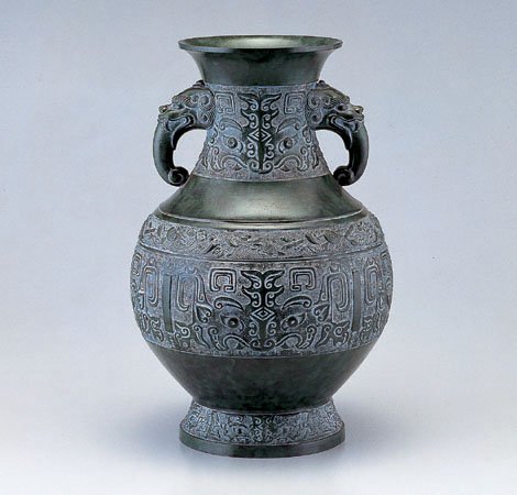 【高岡銅器・銅製花瓶】京ダルマ地紋 １８号 京青銅色 