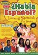 The Standard Deviants - Habla Espanol? (Learning Spanish)