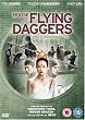 House Of Flying Daggers [UK Import]
