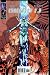 Books : Cybernary 2.0 #6 (6 of 6)