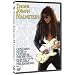 Concerto Suite for Electric Guitar and Orchestra