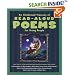 An Illustrated Treasury of Read-Aloud Poems for Young People (Read-Aloud)