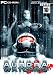 Aurora Watching (PC CD)