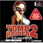 トゥームレイダー2 PS one Books
