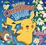 Pokemon: Christmas Bash