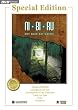 Nibiru: Der Bote der G�tter - Special Edition