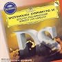 Shostakovich: Symphony No.10