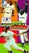 Mlb: Unforgettable Finishes [VHS] [Import]