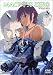 DVD : マクロス ゼロ 3 [DVD]