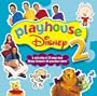 Playhouse Disney 2