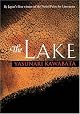 The Lake