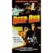Deep Red [VHS]