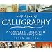 Calligraphy Products at a Glance