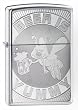 Zippo Beer is Yummy High Polish Chrome Pocket Lighter