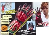 Kamen/Masked Rider OOO Installation! becoming Narikiri UNKH