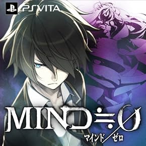 MIND≒0 (マインド/ゼロ)