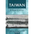 Taiwan: A New History (Taiwan in the Modern World) by Murray A. Rubinstein