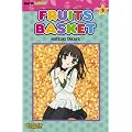 Fruits Basket, Band 5: BD 5