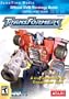 Official DVD Strategy Guide for Atari's Transformers Armada