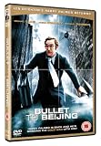Bullet To Beijing [1995] [DVD]