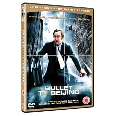 Bullet To Beijing [1995] [DVD]