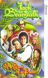 Jack And The Beanstalk [UK IMPORT] - Julie Walters