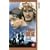 Point Break [VHS] [1991]