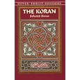 The Koran: Selected Suras (Dover Thrift Editions) by Arthur Jeffery