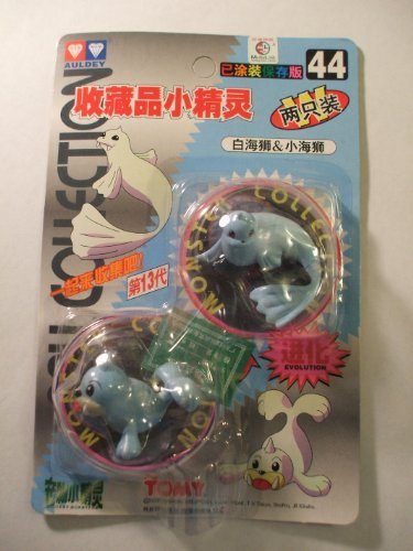 Pokemon Monster Collection 2" Figure Series -44 -Seel and Dewgong