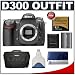 Nikon D300 Digital SLR Camera with Lexar Pro 4GB CF Memory Card + EN-EL3e Battery + Case + Cameta Bonus Accessory Kit