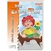 Das Ei mal Eins - Allerlei zum Thema Ei