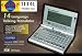 Suchen : Hexaglot TT14L TalkingTranslator (Middle East) Elektronisches W&ouml;rterbuch