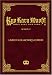 DVD : Kyo Kara Maoh - Season 2, Vol.1 - God Save Our King