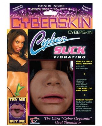 Cyber Suck Vibrating Cinnamon