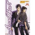 Angel Heart, Tome 30 :