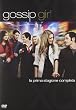 Gossip Girl - Stagione 01 (5 Dvd)